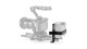 Батарейная площадка Tilta Mini PD V-Mount - Изображение 250001