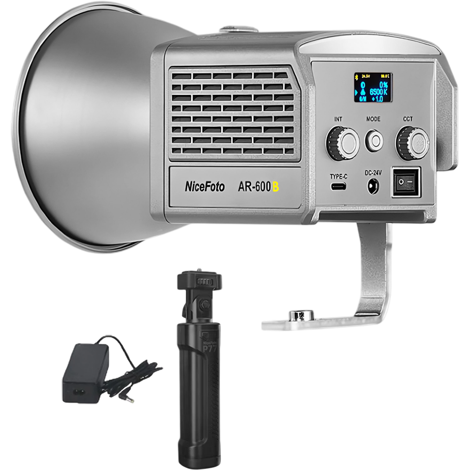 Осветитель NiceFoto AR-600B Kit 