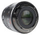 Объектив 7artisans 35mm F0.95 E-mount - Изображение 156028