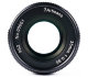 Объектив 7artisans 35mm F0.95 E-mount - Изображение 156030