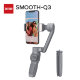 Стабилизатор Zhiyun Smooth-Q3 - Изображение 160818