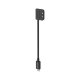 Кабель-адаптер SmallRig 5078 Type-C M - F - Изображение 271381