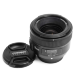 Объектив YongNuo YN35mm F2 F-mount - Изображение 93453