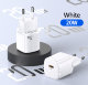 Сетевой адаптер USAMS US-CC124 T36 20W Белый - Изображение 206966