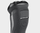 Электробритва Pinjing 3D Smart Shaver ES3 - Изображение 120842