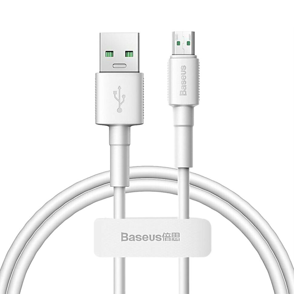 Кабель Baseus Mini (MicroUSB - USB) 4A 0.5м Белый 