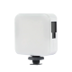 Осветитель SmallRig P96 Белый - Изображение 251518
