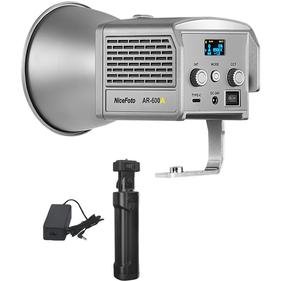 Осветитель NiceFoto AR-600A Kit 
