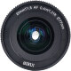 Объектив Sirui 20mm T1.8 1.33x S35 AF Anamorphic X-mount (Neutral Flare) - Изображение 263890