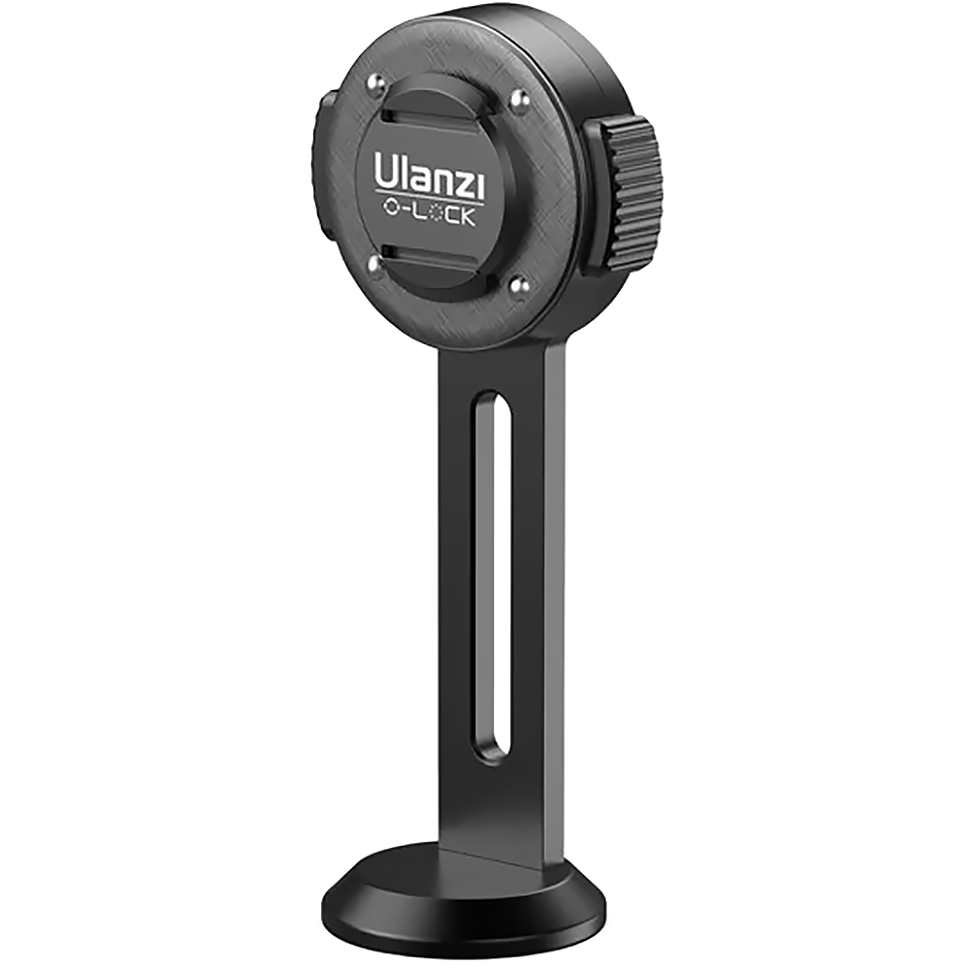 Держатель Ulanzi O-LOCK Arca Holder 