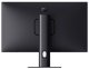 Монитор Xiaomi Display 24,5" 144Hz - Изображение 206032