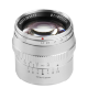 Объектив TTArtisan 50mm F1.2 Micro 4/3 Серебро - Изображение 231263