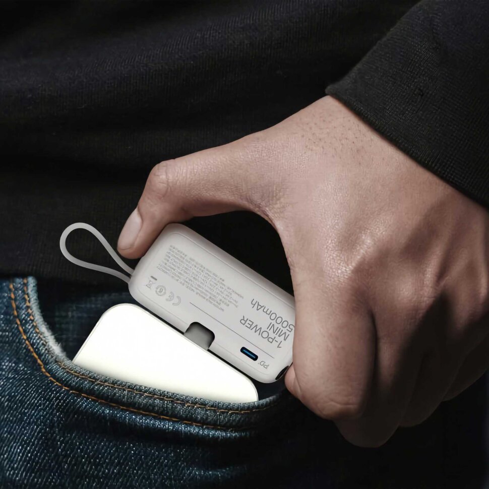 Внешний аккумулятор Momax 1-Power Mini 5000mAh Lightning Чёрный IP130MFID