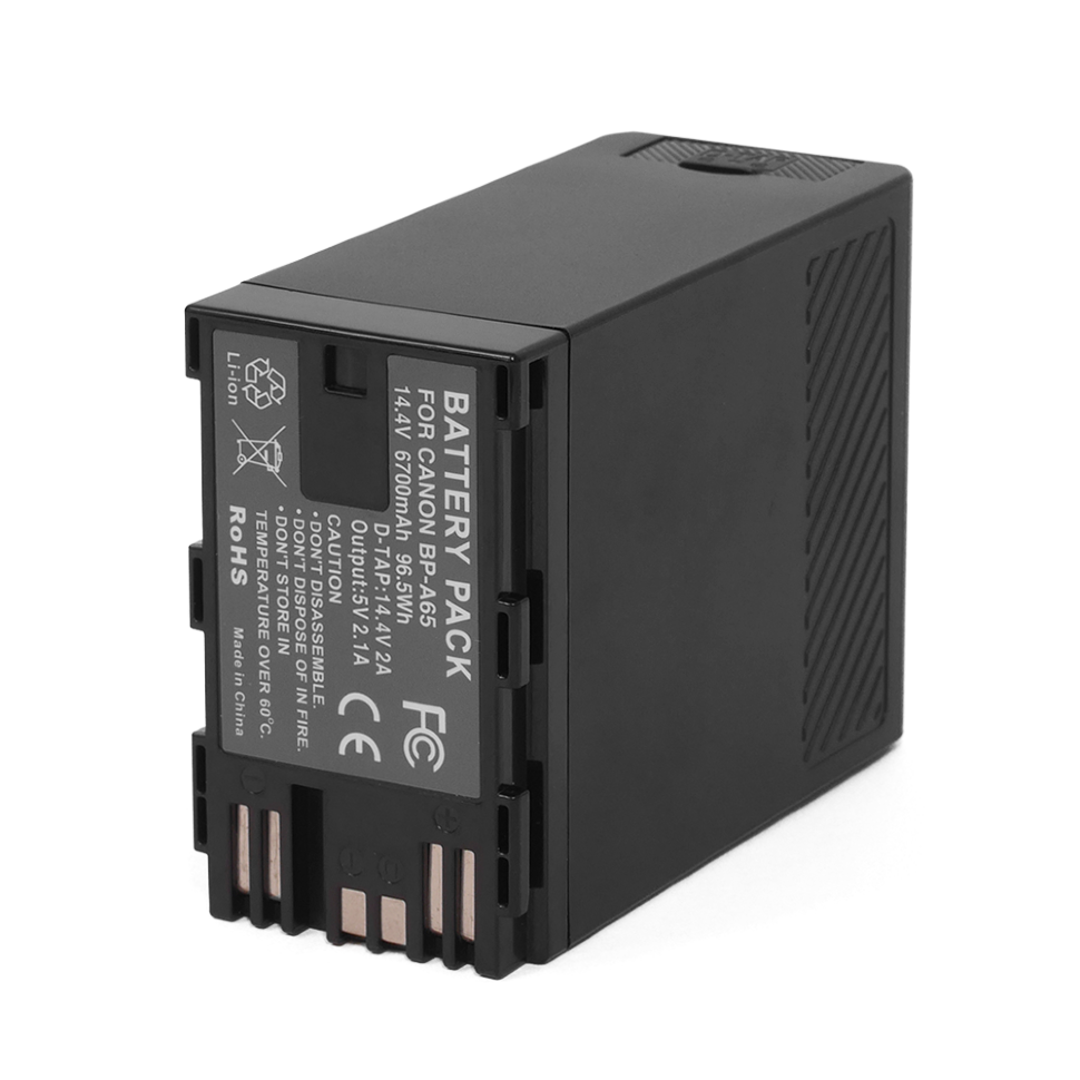Аккумулятор Ruibo BP-A65 6700 мАч 