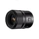 Объектив YongNuo YN56mm F1.4Z DA DSM WL Pro Z-mount - Изображение 250047