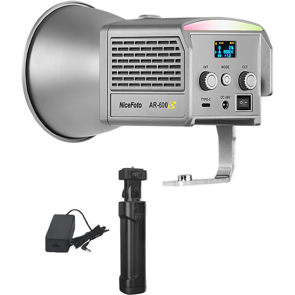 Осветитель NiceFoto AR-600C Kit 