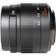 Объектив 7artisans 35mm F0.95 X-mount - Изображение 156111