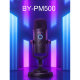 Микрофон BOYA BY-PM500 - Изображение 157608