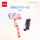 Стабилизатор Zhiyun Smooth X2 COMBO Оранжевый - Изображение 175433