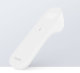 Термометр бесконтактный iHealth Meter Thermometer - Изображение 104912