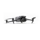 Квадрокоптер DJI Mavic 3 Pro (DJI RC) - Изображение 247058