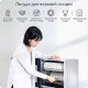 Вертикальный сушильный шкаф для посуды Viomi  - Изображение 153557