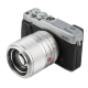 Объектив Viltrox AF 56mm f/1.4 X-mount Серебро - Изображение 159245
