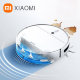 Робот-пылесос Xiaomi Mijia 2C Sweeping STYTJ03ZHM - Изображение 168140