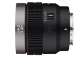 Объектив Samyang V-AF 24mm T1.9 E-mount - Изображение 225372