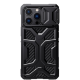 Чехол Nillkin Adventurer для iPhone 13 Pro Max - Изображение 175755