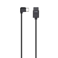 Артикул: 16220. Кабель DJI Ronin-S Multi-Camera Control Cable (Type-C)