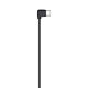 Кабель DJI Ronin-S Multi-Camera Control Cable (Type-C) - Изображение 91622