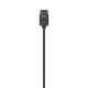 Кабель DJI Ronin-S Multi-Camera Control Cable (Type-C) - Изображение 91625