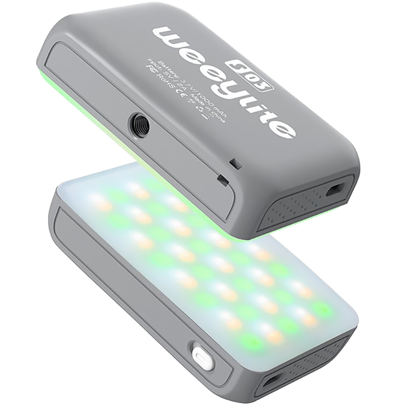 Осветитель Weeylite S03 Серый 
