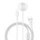 Кабель USAMS US-CC076 2IN1 Lightning + Apple Watch - Изображение 97420