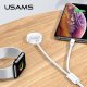 Кабель USAMS US-CC076 2IN1 Lightning + Apple Watch - Изображение 97422