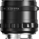 Объектив Thypoch Simera 50mm F1.4 FF Z-mount Чёрный - Изображение 291144