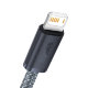 Кабель Baseus Dynamic USB - Lightning 2.4A 2м Серый - Изображение 193076