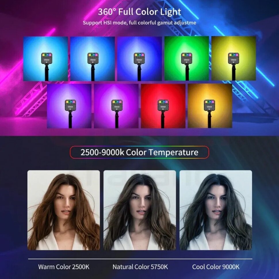 Осветитель Ulanzi VL66 RGB L088