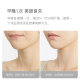 Массажер для шеи WellSkins Sonic Color Light Neck Белый - Изображение 153584