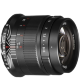 Объектив 7artisans 35mm F0.95 Nikon-Z - Изображение 156118