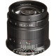Объектив 7artisans 35mm F0.95 Nikon-Z - Изображение 156121