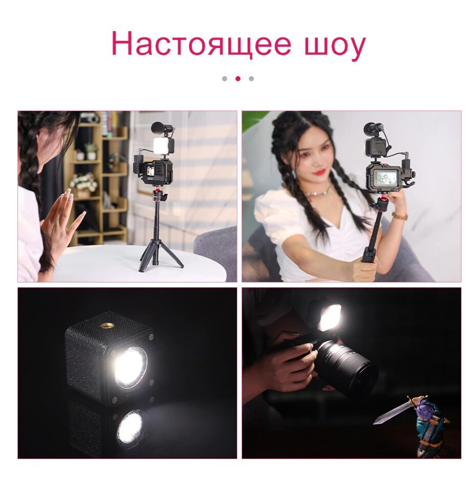 Осветитель Ulanzi L2 2172