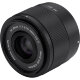 Объектив Viltrox Air AF 25mm f1.7 E-mount - Изображение 262406