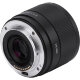 Объектив Viltrox Air AF 25mm f1.7 E-mount - Изображение 262407