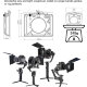 Компендиум DigitalFoto CLIMBER-95 - Изображение 166594