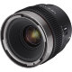 Объектив Samyang V-AF 45mm T1.9 E-mount - Изображение 225388