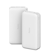 Артикул: 18122. Внешний аккумулятор Xiaomi Redmi Powerbank 20000 mAh Белый