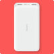 Внешний аккумулятор Xiaomi Redmi Powerbank 20000 mAh Белый - Изображение 107127