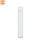 Внешний аккумулятор Xiaomi Redmi Powerbank 20000 mAh Белый - Изображение 107129